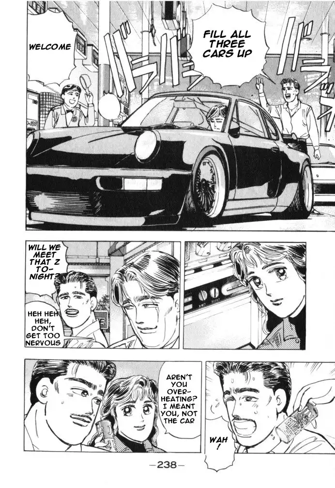 Wangan Midnight Chapter 23 6